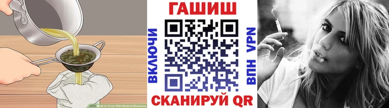 цена   Чаплыгин  Cannafood конопля 