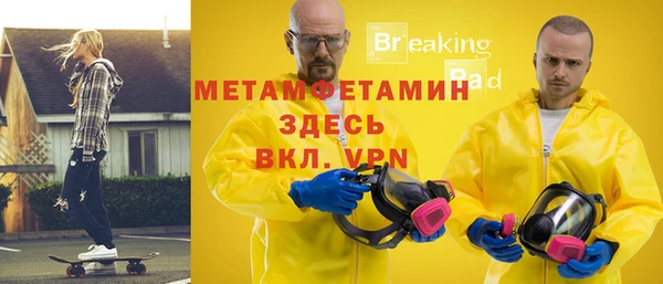 героин Аркадак