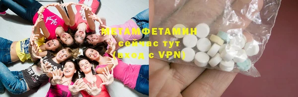 героин Аркадак