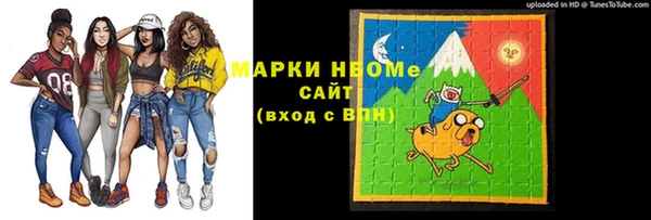 кокаин VHQ Алзамай