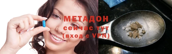 героин Алексин