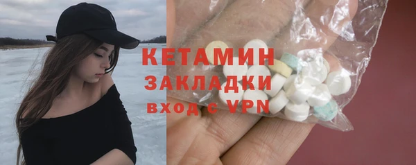 твердый Арсеньев