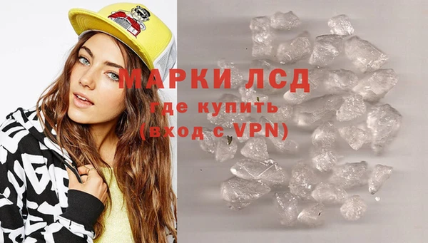 кокаин VHQ Алзамай