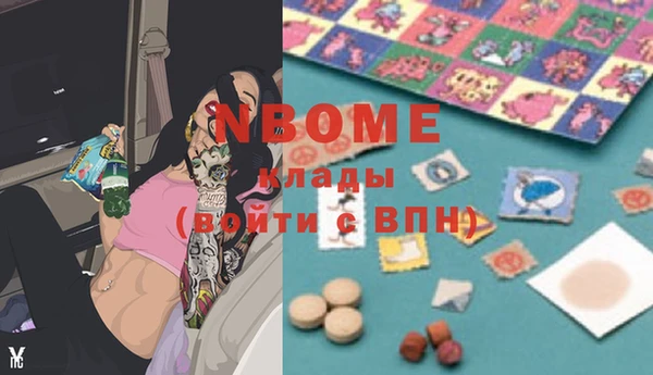 кокаин VHQ Алзамай