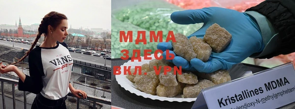 кокаин VHQ Алзамай