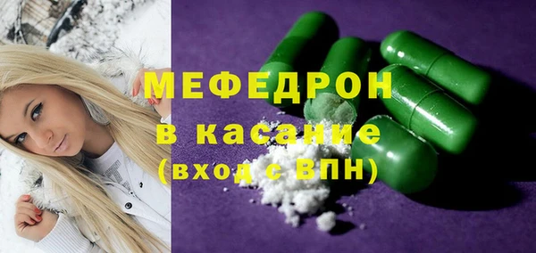 героин Аркадак
