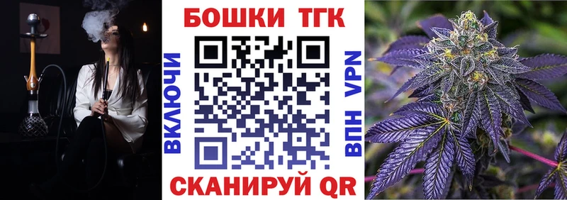 Конопля Amnesia Чаплыгин